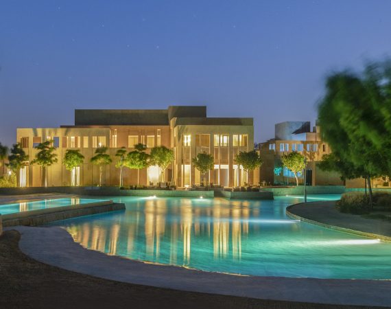 Zulal Discovery Lagoon Twilight