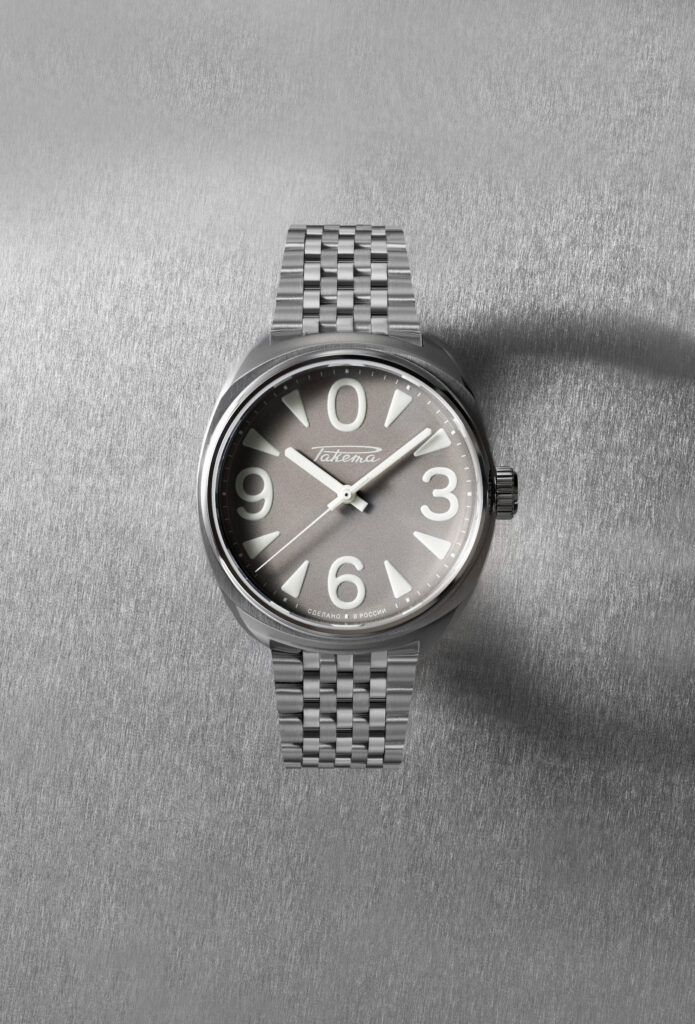 RAKETA W 11 16 30 0297 7 web 695x1024 2