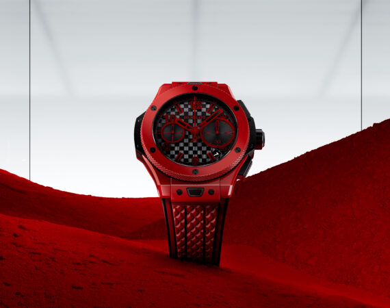 Big Bang 20th Anniversary Red Magic 431.CF .1171.RX SL 01 16 9