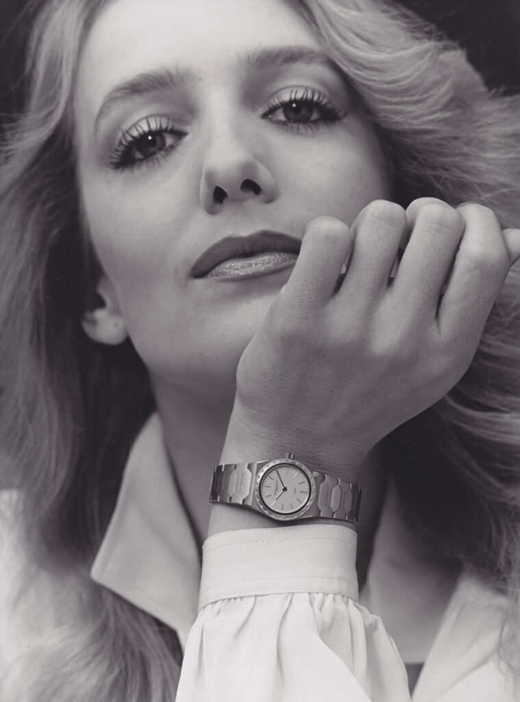 VAC Heritage Advert 1977 222dame V799544 759x1024 1