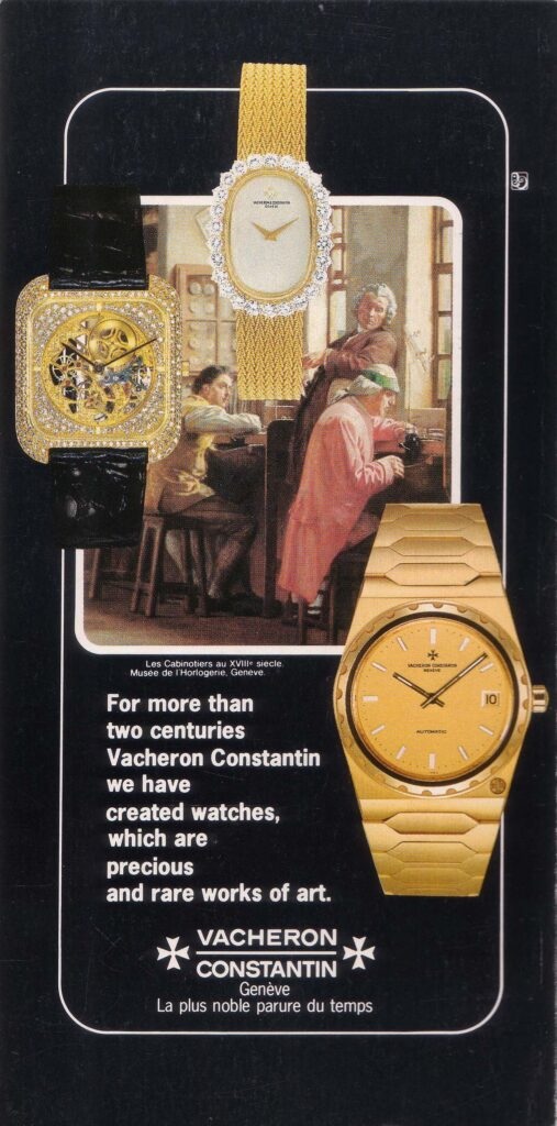 VAC Heritage Advert 1977 Cleg V795103 507x1024 1