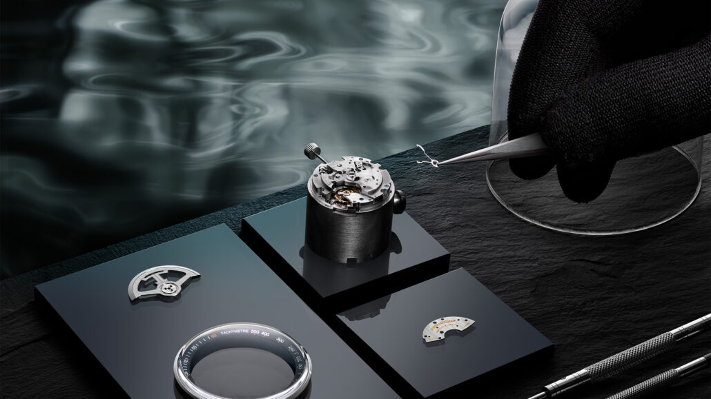 ©Jaeger-LeCoultre