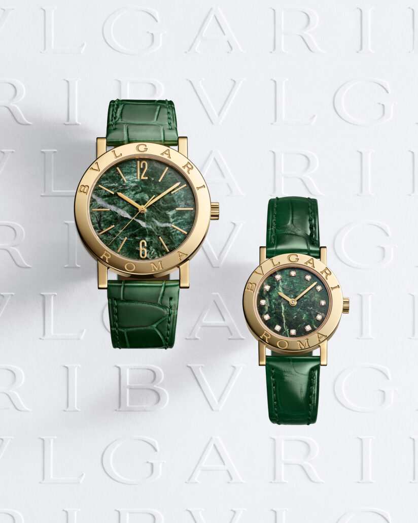 ©Bvlgari