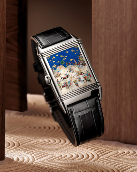 800 2025 q39334s1 reverso shahnameh levitation2 srgb 4 5