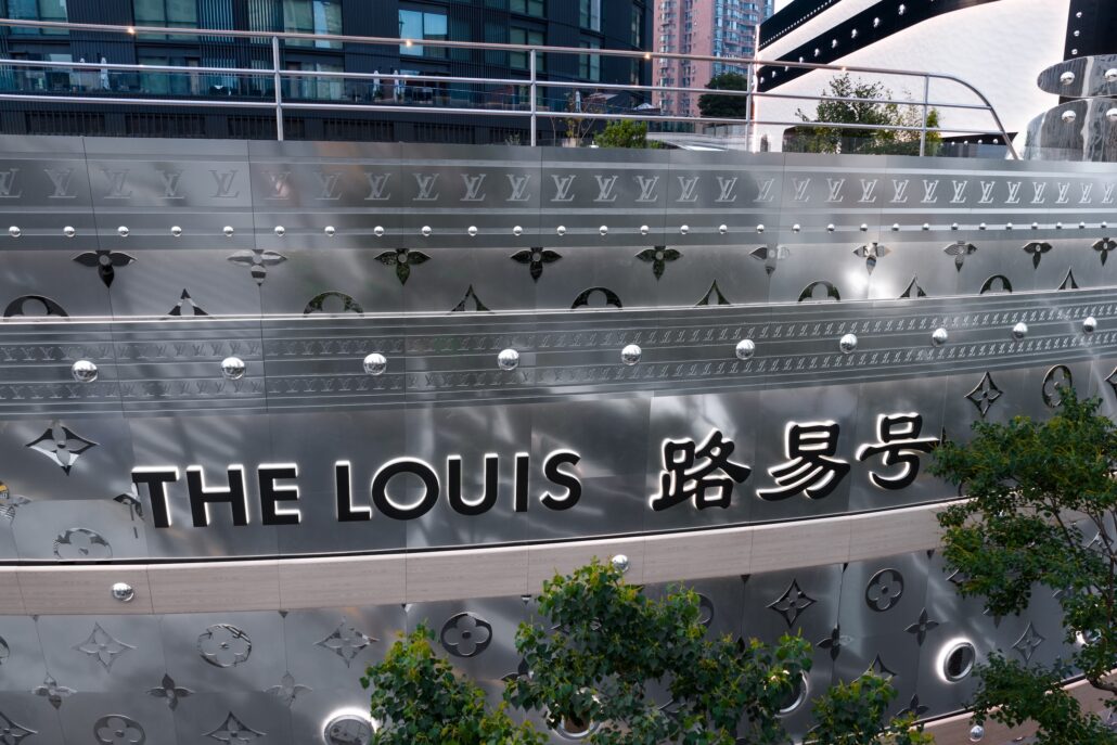 @Louis Vuitton