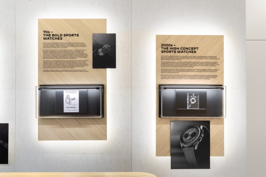 ©Jaeger-LeCoultre