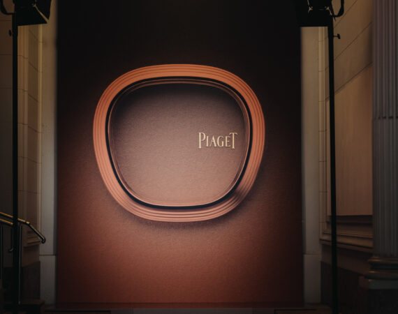 PIAGET SIXTIE DINNER PARIS F1240597