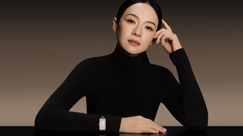 800 2025 announcement zhangziyi reverso q336247j 1 srgb 16 9 1