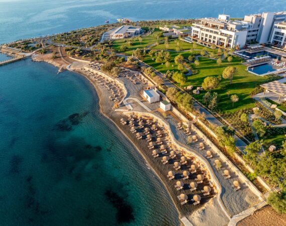 Anda Barut Collection General View 8