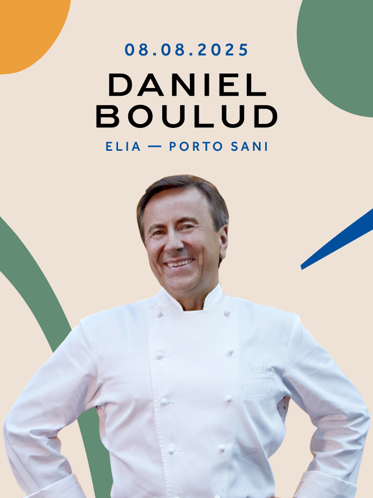 Daniel