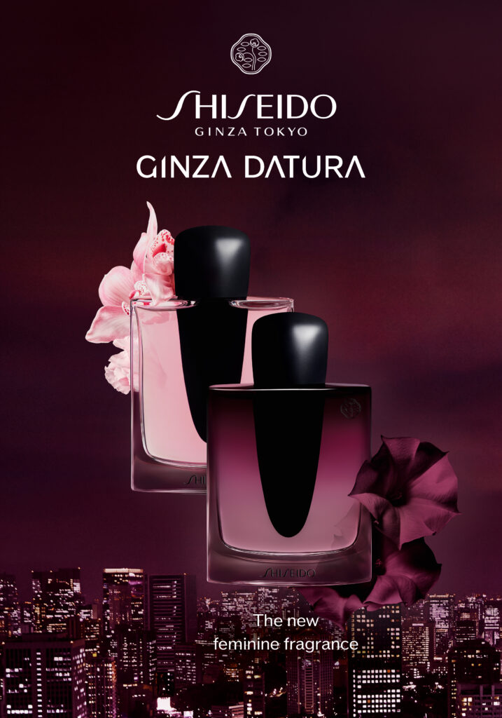 SS25 GINZA POS CPS DUO INTER 070 valid until Jan. 2026 717x1024 1