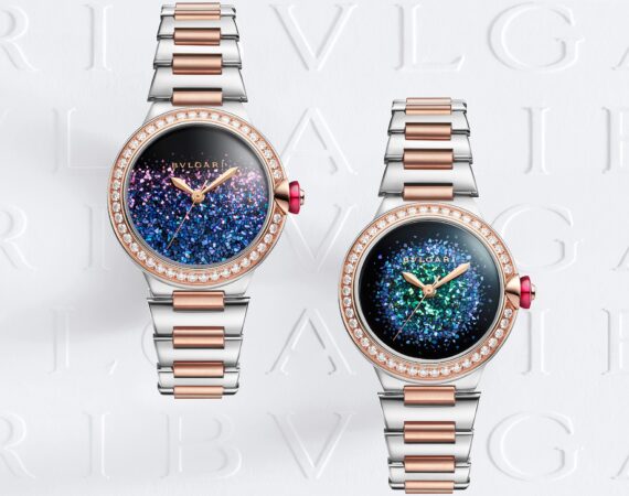 Bvlgari 2025 Lvcea Notte Di Luce 104243 104290 Maxilogo 001 e1761726527532