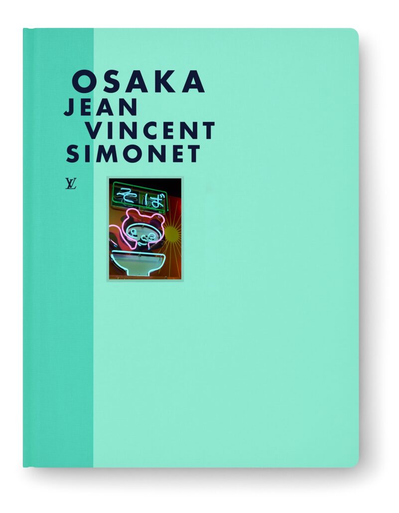 Fashion Eye Osaka R09554