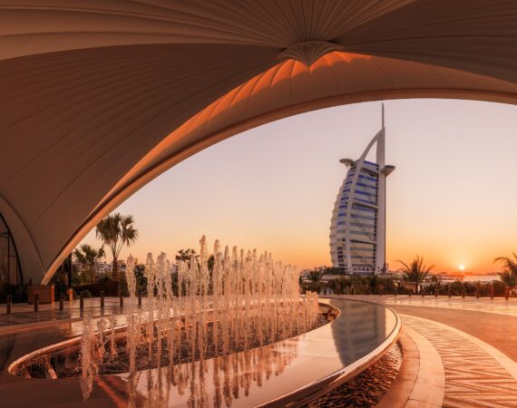 Jumeirah Marsa Al Arab Entrance Arch Burj Views 1