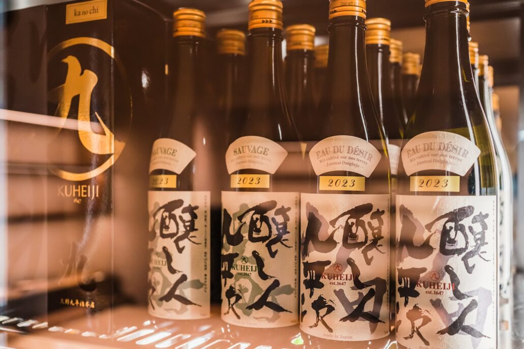 SHIKI Boutique Sakethek c Irina Thalhammer 18