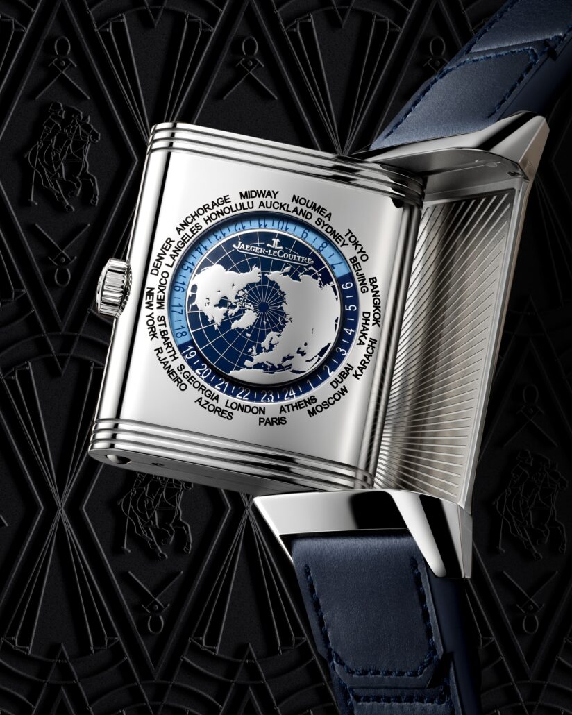 2025 q714845j reverso geographic closeup2 srgb 4 5 holiday