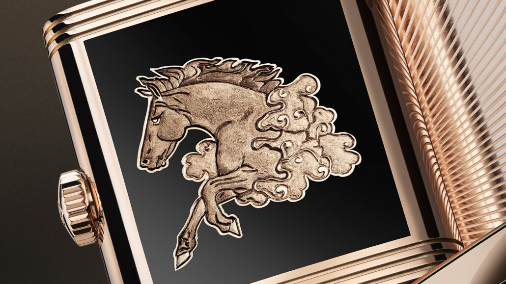 2025 q39324 reversotr enamel horse closeup1 srgb 16.92 1