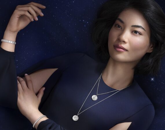 2025 06 05 Van Cleef Arpels ZODIAQUE1741 1 1 e1769441031595