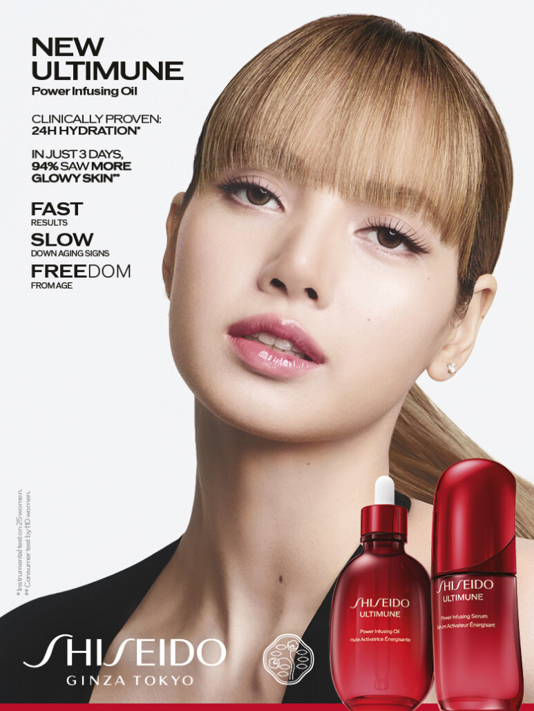 SHI6803752746582 0 750