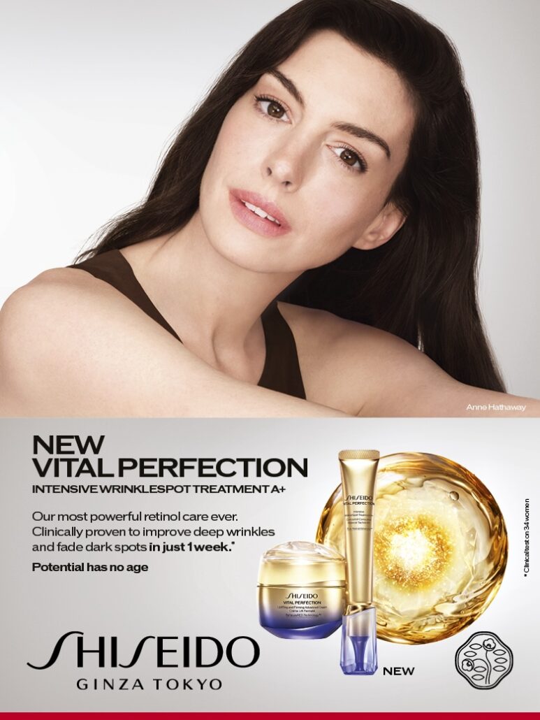 Shiseido Vital Perfection Intensive WrinkleSpot Treatment Creative Visula Anne Heathaway valid 08.2026