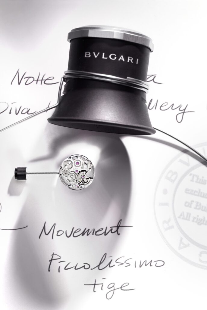 Bvlgari 2026 Notte Stellata Divas Dream HJW 104324 Craft 027