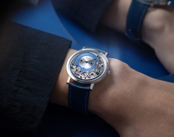 PIAGET ALTIPLANO ULTIMATE AUTOMATIC X WRISTCHECK PIA WC H 03