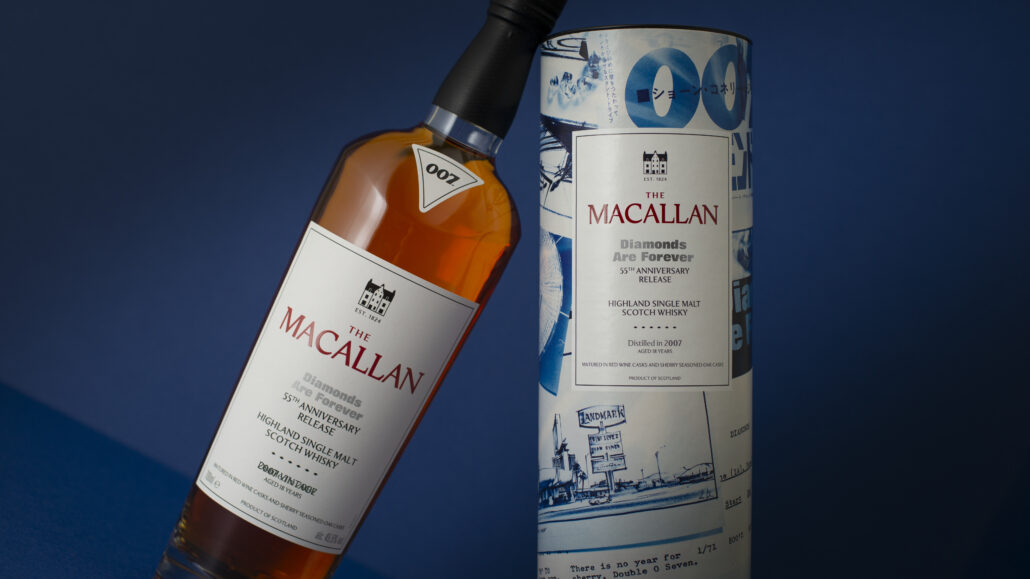 The Macallan Diamonds Are Forever 55th Anniversary Release 07l
