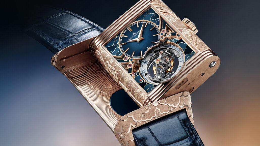 2026 q39424e5 reverso ha 179 pegase closeup1 srgb 16 9