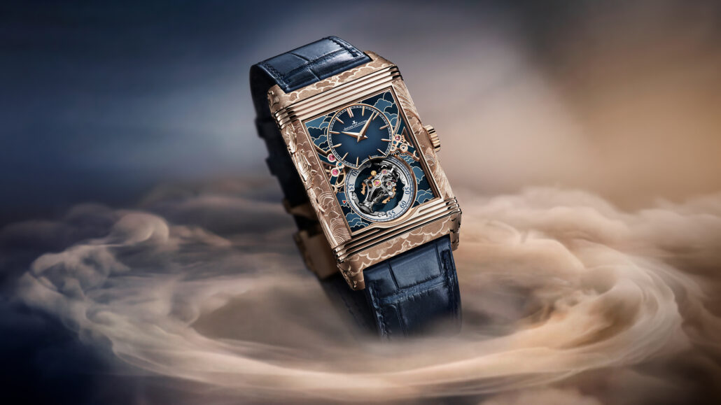 2026 q39424e5 reverso ha 179 pegase levitation recto srgb 16 9 1