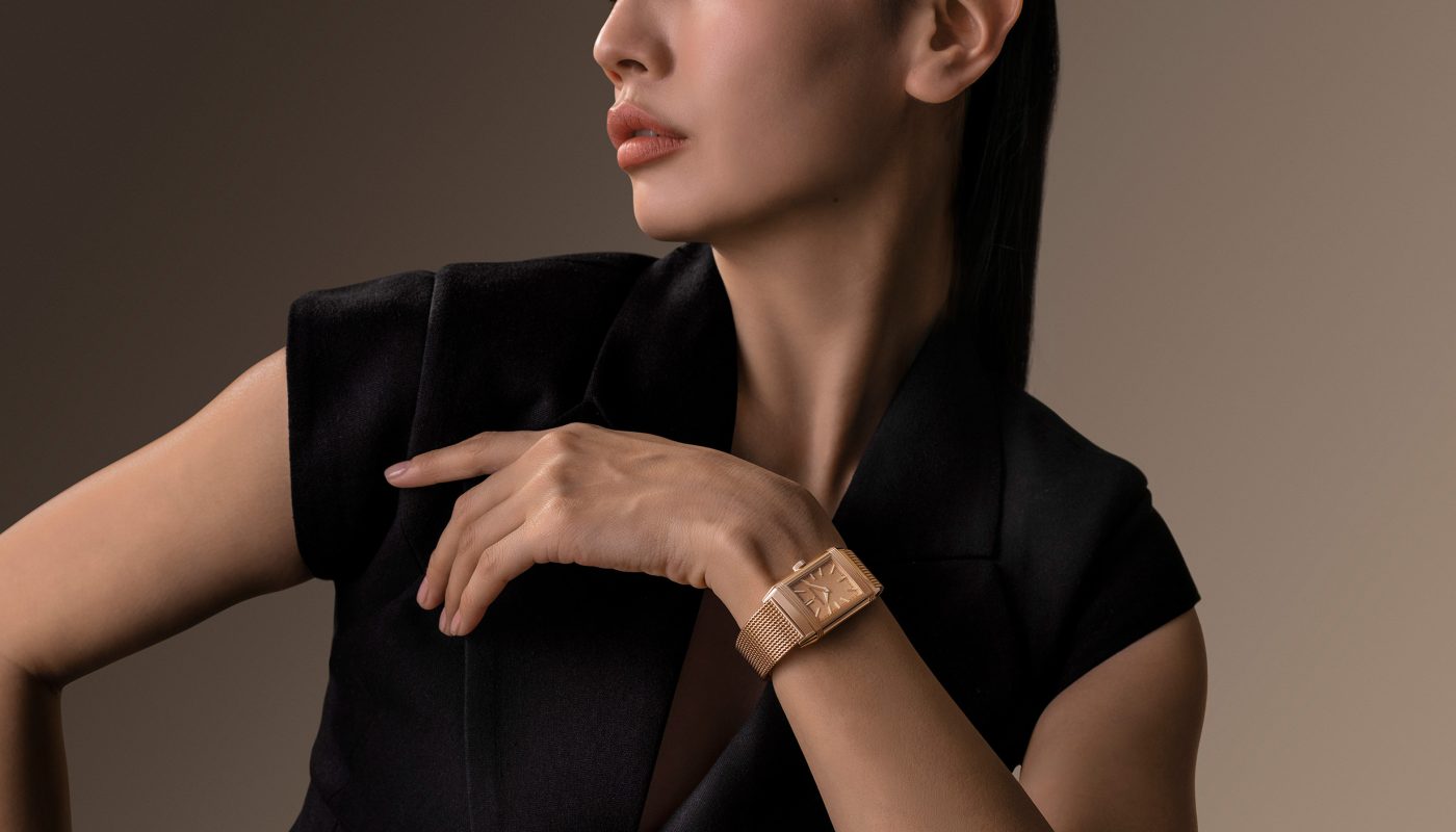 ©Jaeger-LeCoultre