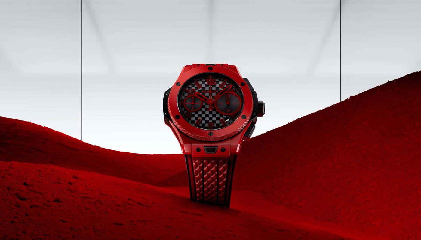 Big Bang 20th Anniversary Red Magic_431.CF.1171.RX - SL - 01 - 16_9